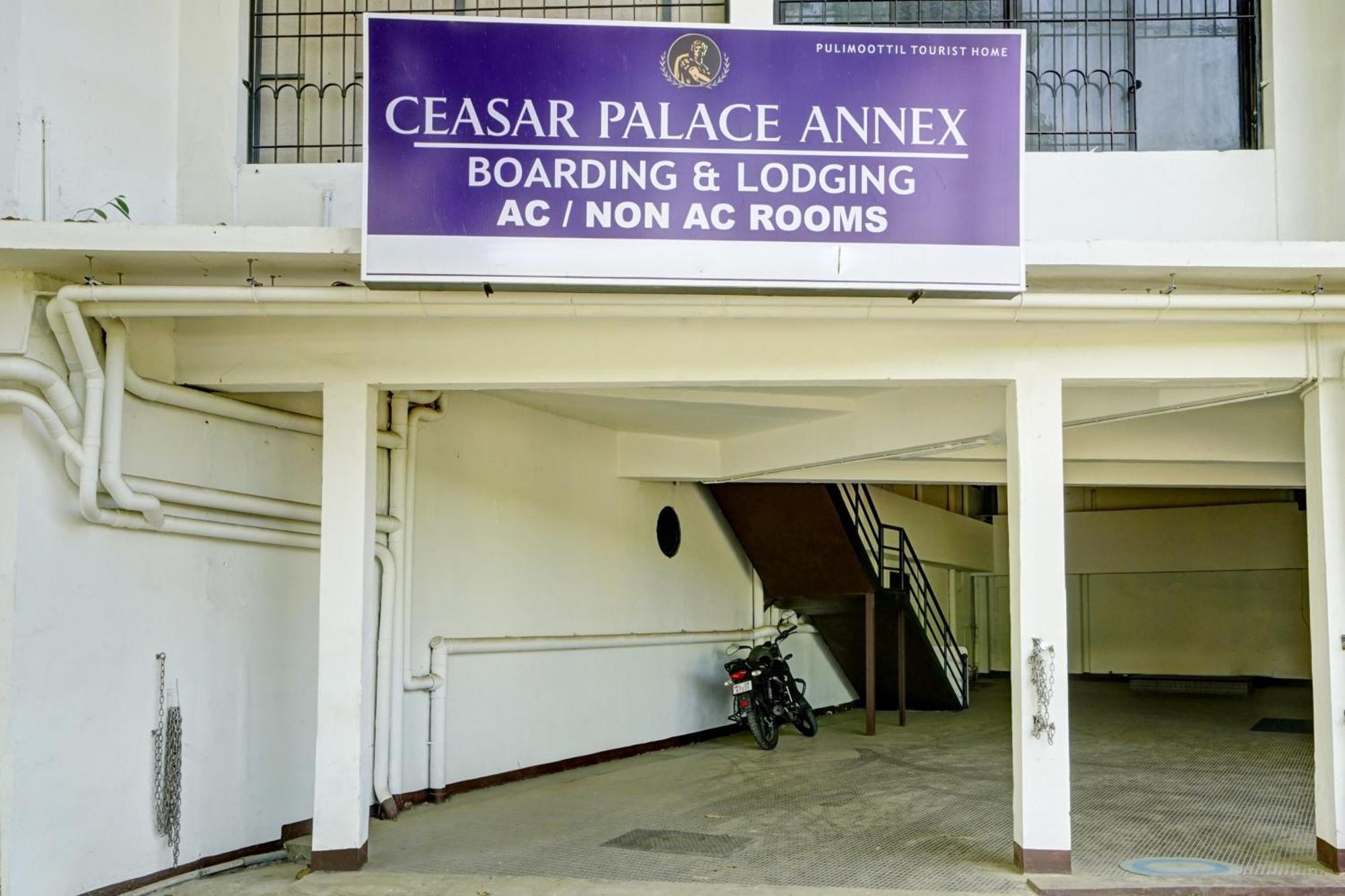 Super Hotel O Ceasar Palace Annex Thodupuzha Extérieur photo